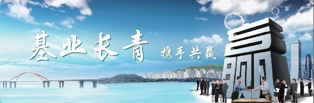 �����������Ƽ��������޹�˾